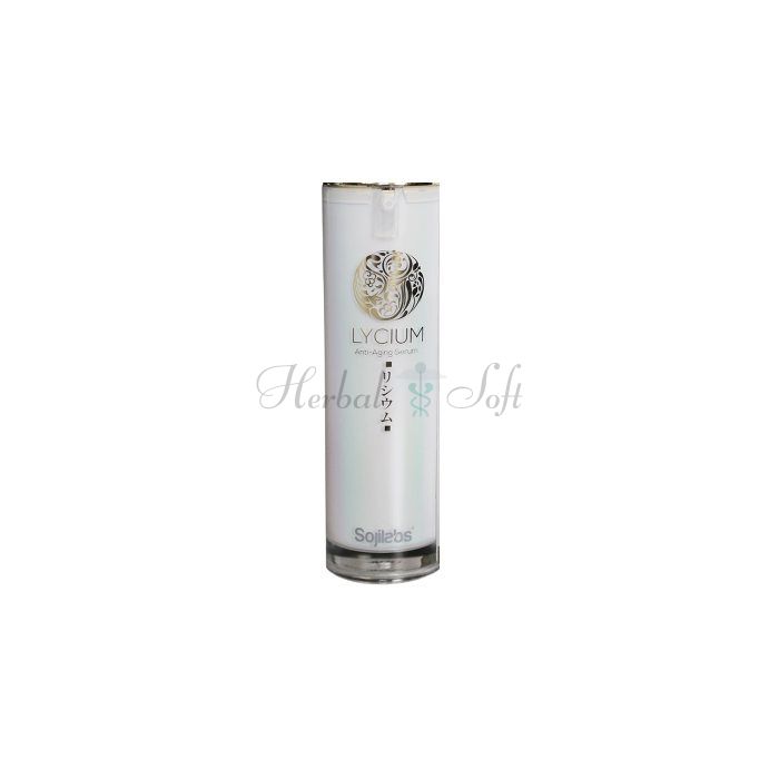 Lycium Serum ❉ សំណងសម្រាប់ការស្តារឡើងវិញ