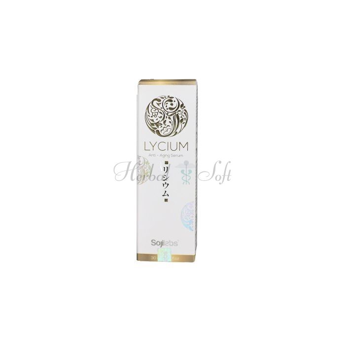 Lycium Serum ❉ សំណងសម្រាប់ការស្តារឡើងវិញ