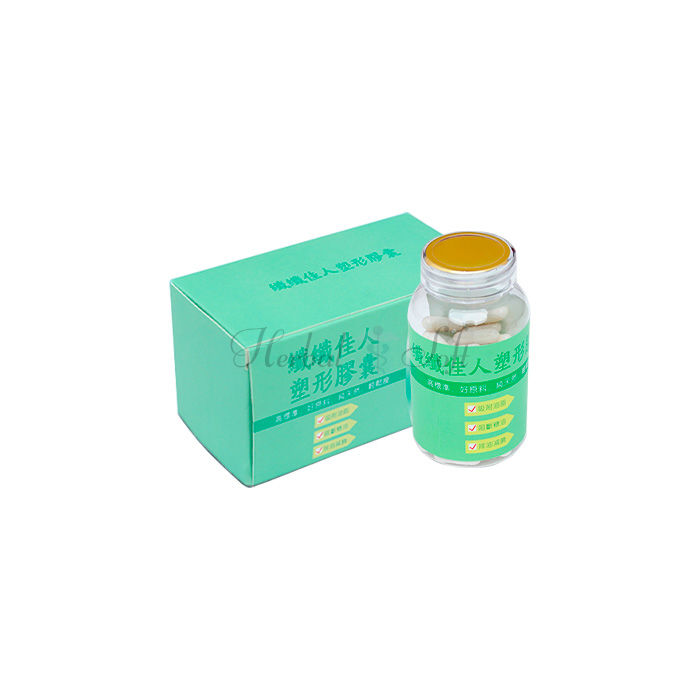 Slimming Capsule