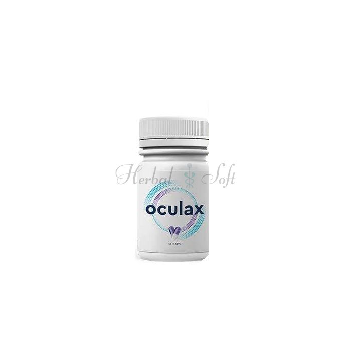 Oculax ❉ untuk pencegahan dan pemulihan penglihatan
